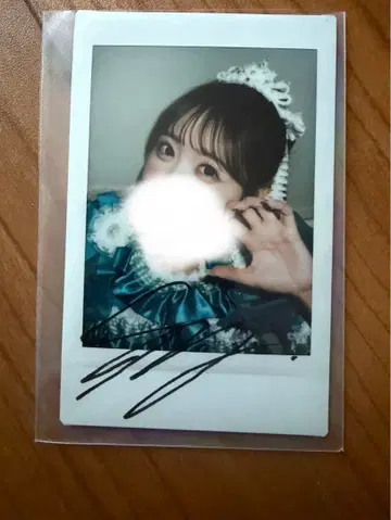 사쿠라이 유이 친필 사인 폴라로이드