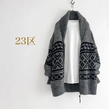 23구 코위찬 니트 가디건
