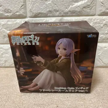 장송의 프리렌 Desktop Cute 피규어 룸웨어ver.