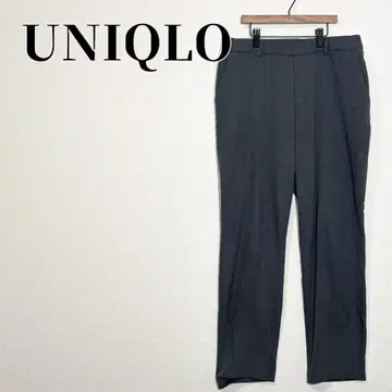 유니클로 EZY 앵클 팬츠 허리밴딩 슬림 레그 오피스 캐주얼 사이즈 L