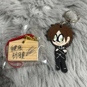 가제트 카이 러버 키링 에마