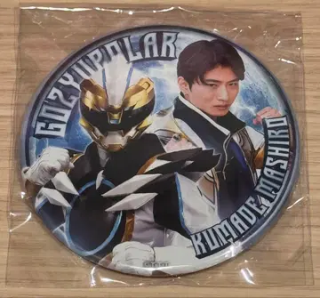 극장판 고주우쟈 캔뱃지 컬렉션 고주우 폴러 & 쿠마데 마시로 1