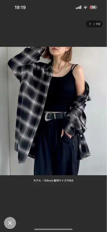 옴브레 체크 2WAY 셔츠 PAGEBOY