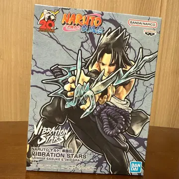 NARUTO VIBRATION STARS 우치하 사스케