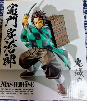 귀멸의 칼날 MASTERLISE 카마도 탄지로 피규어