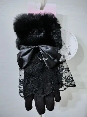 시마무라 마시로아리스 레이스 장갑 블랙