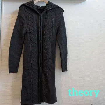 띠어리 니트 롱 코트 다크 그레이 울