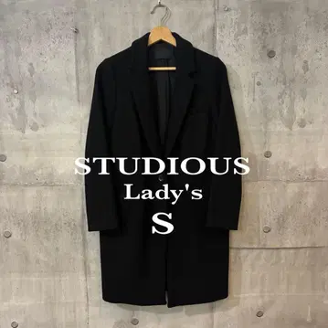 STUDIOUS 체스터 코트/롱 코트 일본제 울 100%