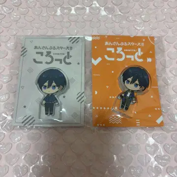 앙스타 코롯토 히다카 호쿠토