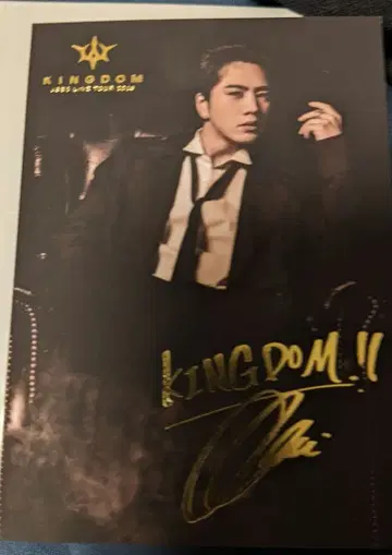 토사카 히로오미 시크릿 포토 카드 KINGDOM 제3대