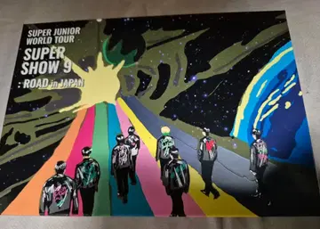 SUPER JUNIOR WORLD TOUR SUPER SHOW 9