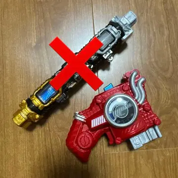 가면라이더 빌드 변신 아이템 2개 세트