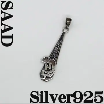 새상품급 SAAD 사드 실버 펜던트 목걸이 Silver925