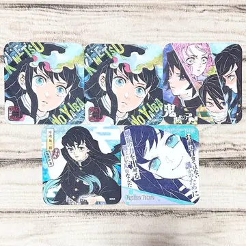 귀멸의 칼날 토키토 무이치로 토키토 유이치로 아트 코스터