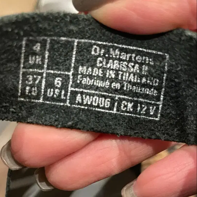 7번째 상품 이미지