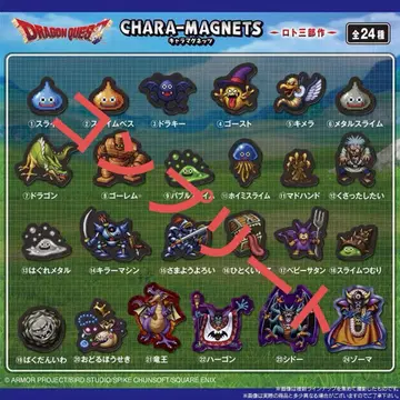 드래곤 퀘스트 캐릭터 마그네츠 컴플리트