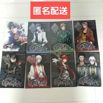 BL 게임 GALTIA 갈티아 책자 8장