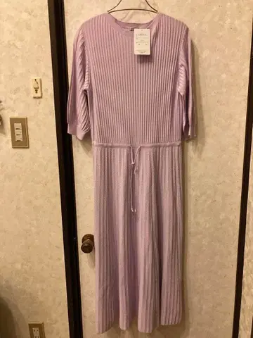 R&M Fergana 면 니트 원피스