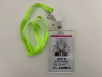 18TRIP 에이트리 백목귀잠 사원증 스트랩