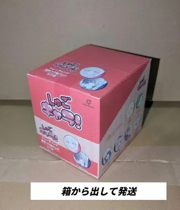 수호캐릭터 트레이딩 원작 코마 캔뱃지 12개