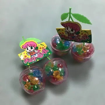 쇼와 레트로 팬시 완구 체리 비즈