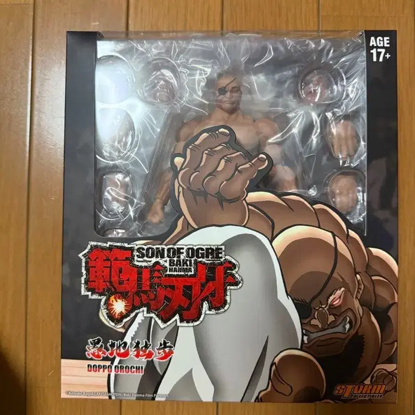 1번째 상품 이미지