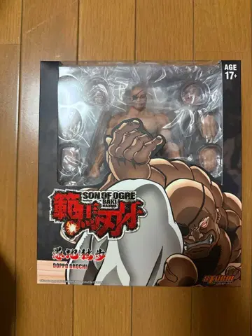 스톰 콜렉티블즈 오로치 돗포 정품 바키