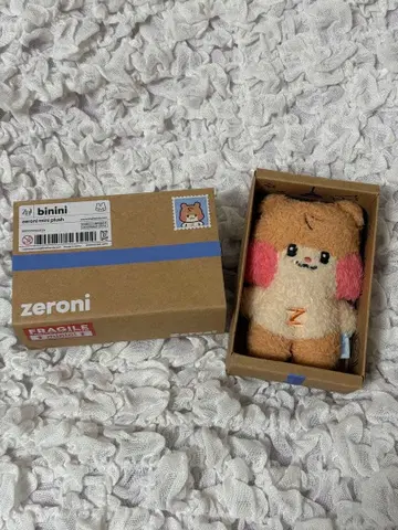 ZEROBASEONE 성한빈 binini