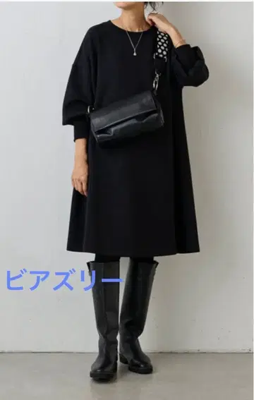 비어즐리 BEARDSLEY 퍼프 소매 종이상자 원피스