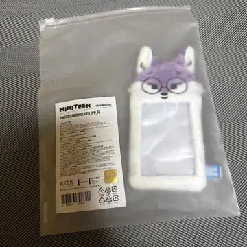 MINITEEN 원우 트레이딩 카드 케이스 포토 카드 홀더
