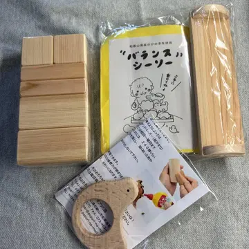 와카야마현산 편백나무 사용 나무 완구