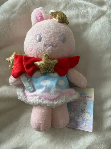 우사모모 옷 갈아입히기 마스코트 봉제 인형