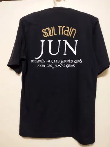 준 빈티지 남성용 티셔츠 서울 트레인