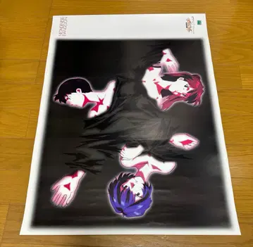 신세기 에반게리온 캐릭터 포스터