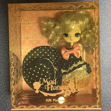 달 DAL Mad Hatter 이상한 모자 장수