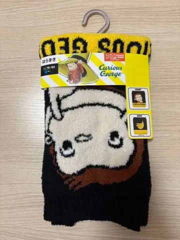 새상품 오자루의 조지 복대 M~L 사이즈 남성용 여성용