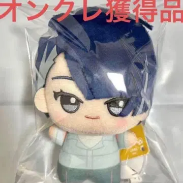 18TRIP 에이트리 카가야 소우시 SD 인형 남코 한정판 2