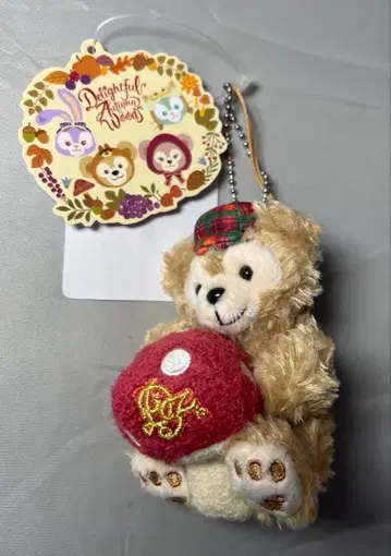 디즈니 더피 봉제 인형 스트랩 버섯 가을의 모험