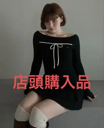 Milky frill mini dress