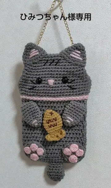 삼색 고양이의 스마트폰 케이스