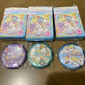 산리오, 반짝반짝 BIG 캔뱃지