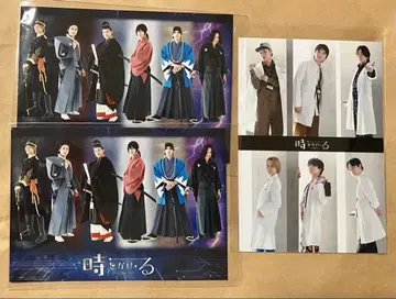 시간을 달리는 ~LOSER~ 시간 2 특전 AB