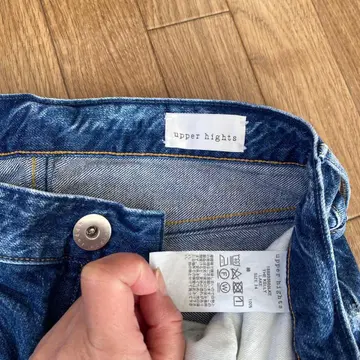 어퍼 하이츠 KELLY 24 사이즈