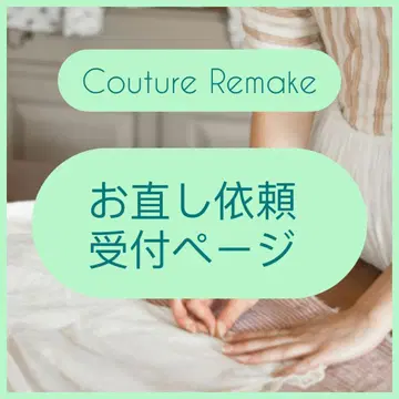 [ 접수 페이지 ]