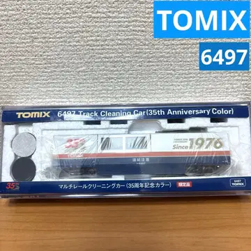 TOMIX 토믹스 토미텍 멀티 레일 클리닝 카 35주년 기념