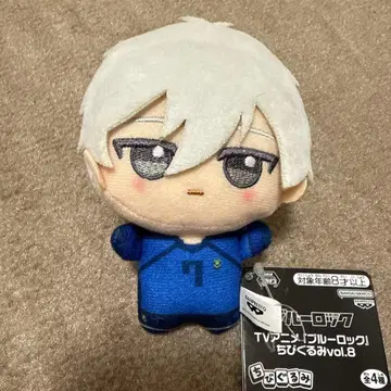 블루 록 SD 인형 vol.8 나기 세이시로