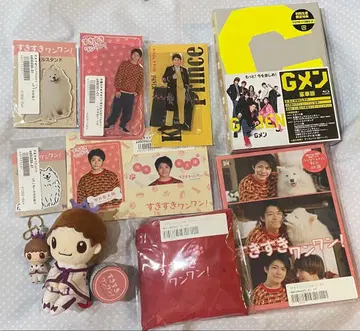 키시 유타 세트