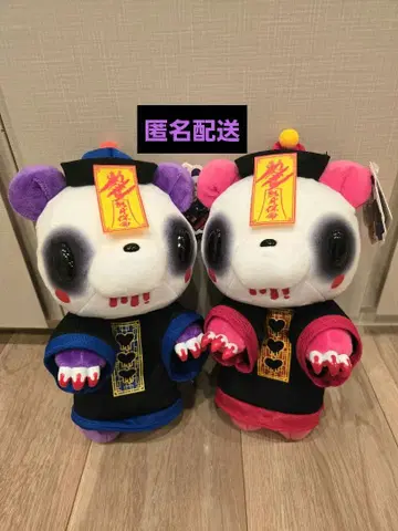 척스 GP 장난꾸러기 곰 그루미 봉제 인형 강시