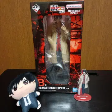 BANDAI SAKAMOTO DAYS vol.3