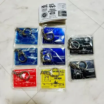 [ 미개봉 새상품 ] 우주전함 야마토 아크릴 키링